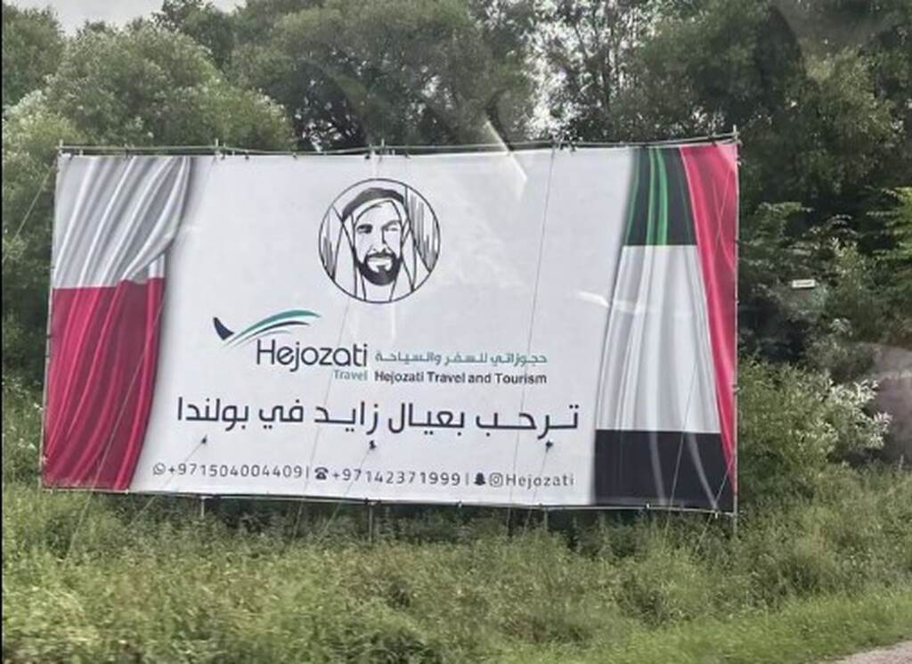 Arabski bilbord w Zakopanem