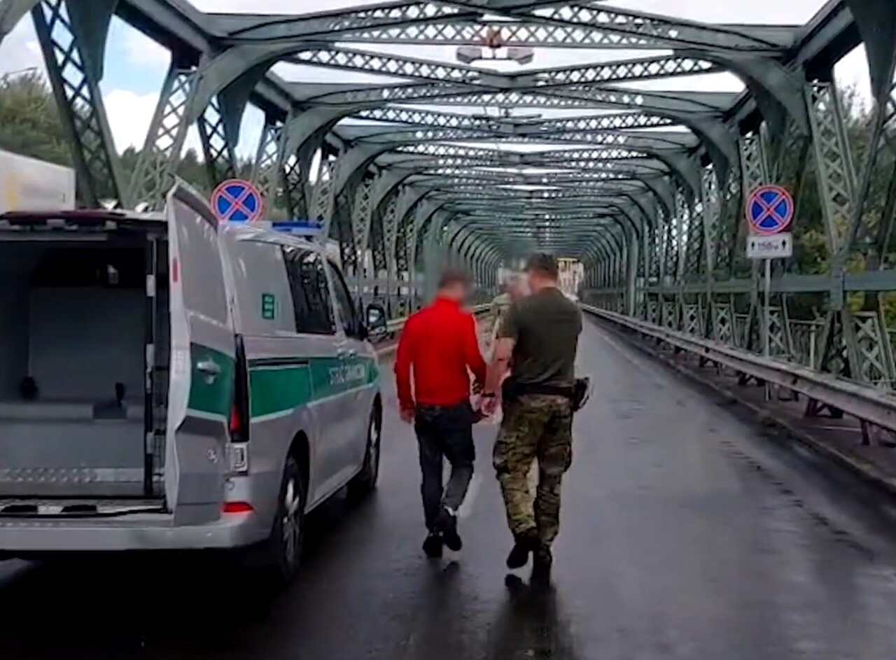 Ukrainiec deportowany za oszustwa