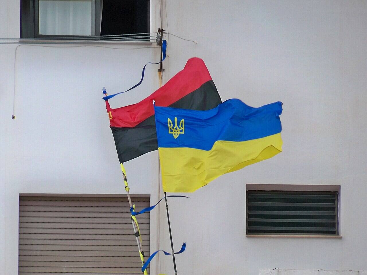 Rok Szuchewycza i UPA na Ukrainie